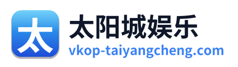 太阳城娱乐 Logo